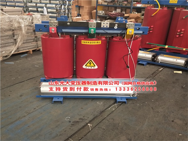 丁青干式变压器电压等级